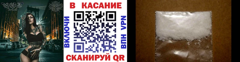 Наркошоп Лениногорск Канабис  СОЛЬ  Амфетамин  ГАШИШ 