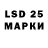 MDMA VHQ LX1967