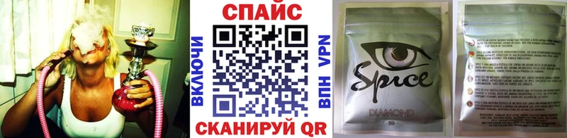 Бутират GHB  Лениногорск 