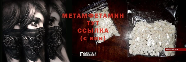 дурь Вуктыл