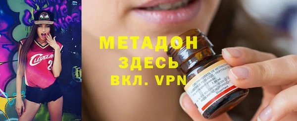 герыч Алексеевка
