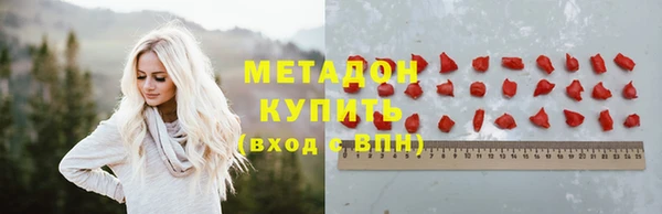 первитин Алзамай