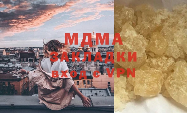 первитин Алзамай