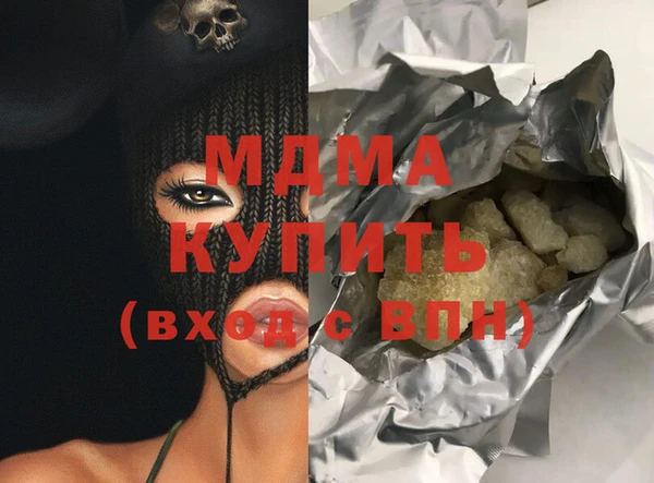 первитин Алзамай
