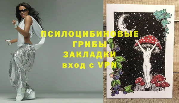 первитин Алзамай