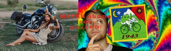 первитин Алзамай