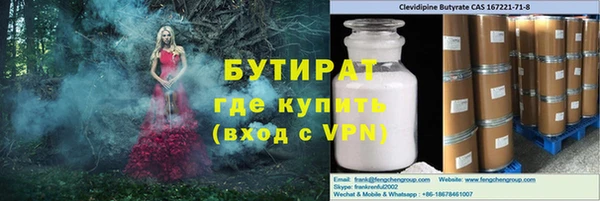 герыч Алексеевка