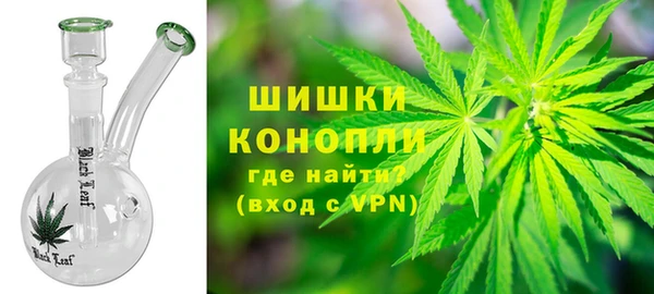 первитин Алзамай
