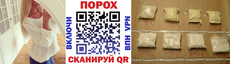 Первитин мет Лениногорск