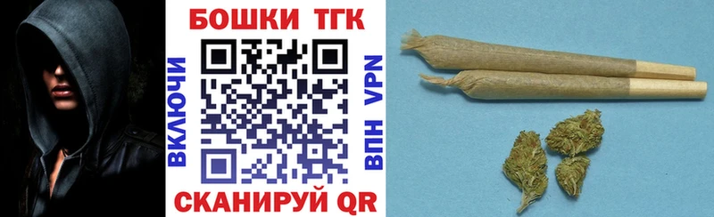 где найти наркотики  Лениногорск  Шишки марихуана AK-47 